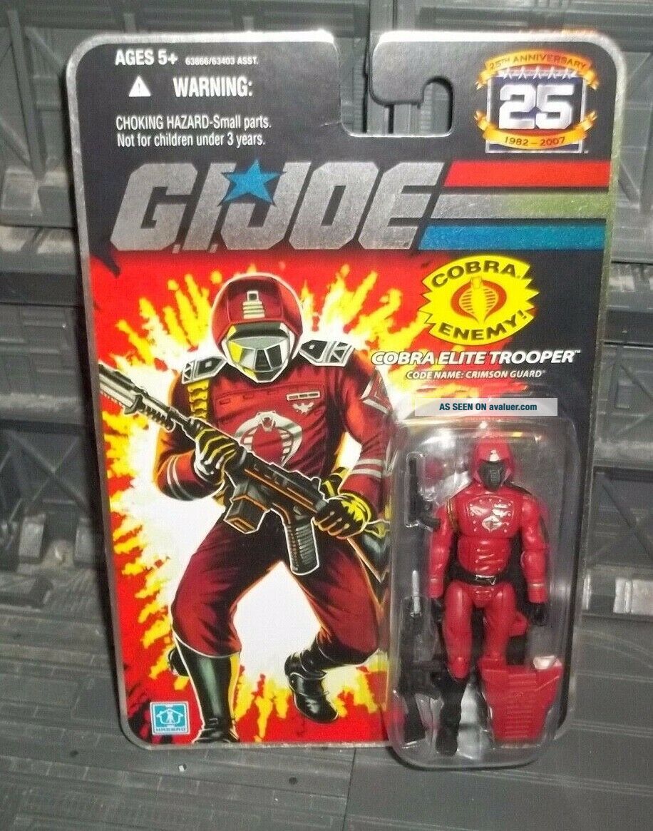 G I GI JOE 25TH ANNIVERSARY COBRA ELITE TROOPER CRIMSON