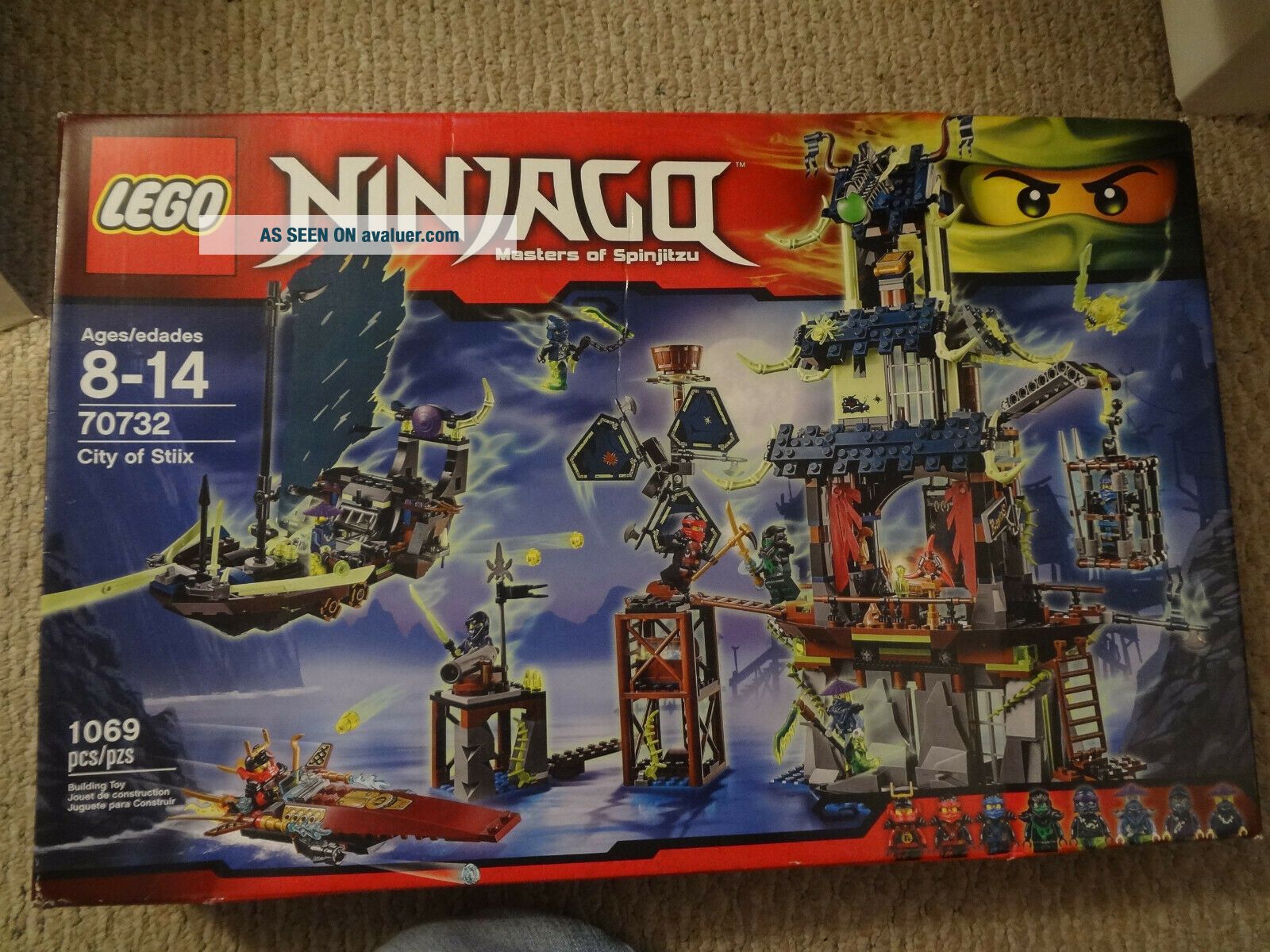 LEGO 70732 Ninjago City Of Stiix Box Is Not Perfect | #8924880