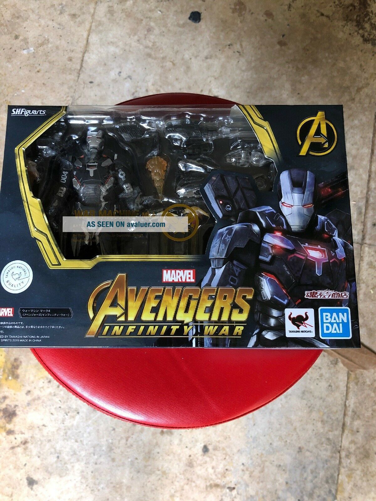 Bandai S.H.Figuarts War Machine MK-4 – 16 Cm Avengers Actionfigur, Offiziell Lizenziert Bandai S.H.Figuarts War Machine MK-4 – 16 Cm Avengers Actionfigur, Offiziell Lizenziert