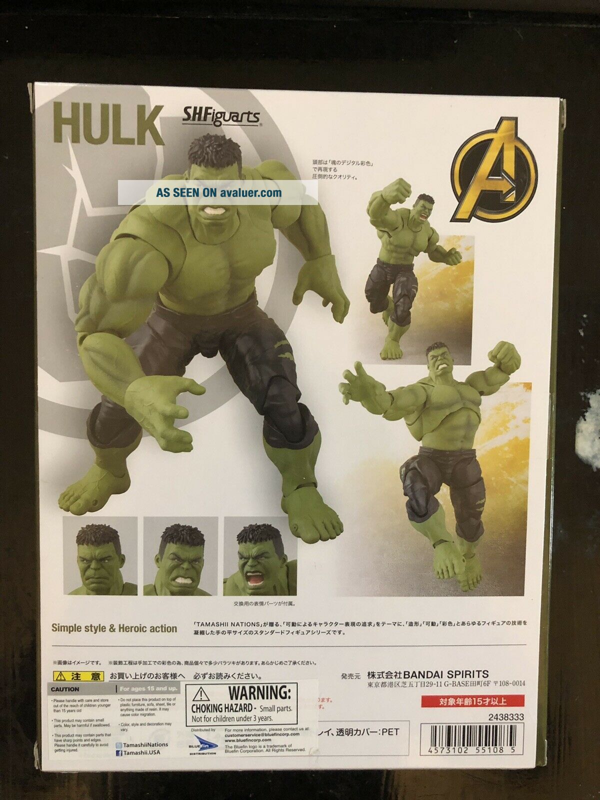 Sh Figuarts Hulk Avengers Infinity War Legit Authentic Complete | #9175743