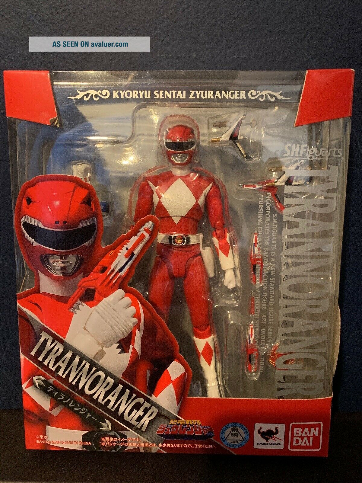 Bandai Mighty Morphin Power Rangers Green Ranger Action Figure | #9200867